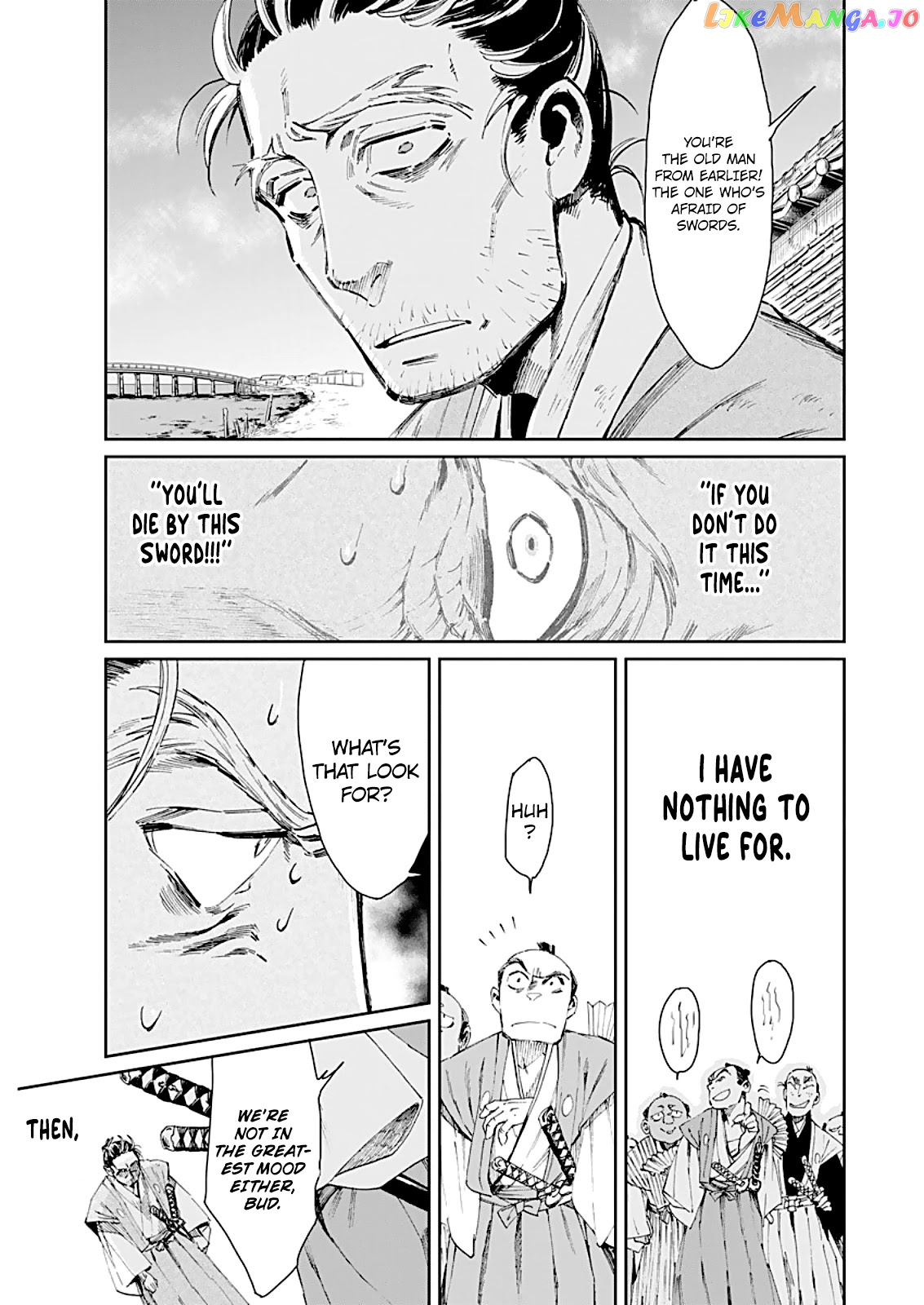 Taiyou to Tsuki no Hagane chapter 1 - page 21