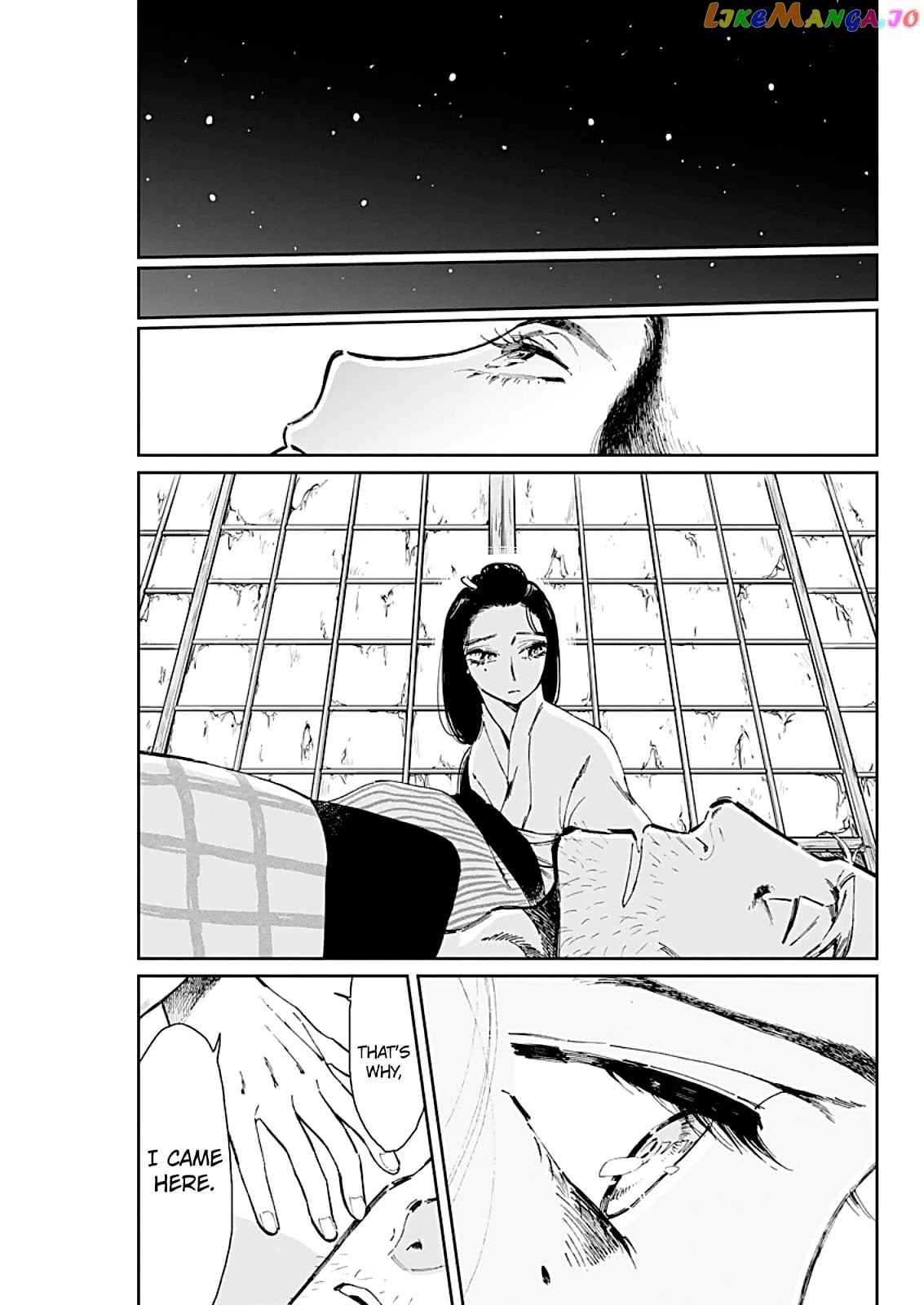 Taiyou to Tsuki no Hagane chapter 2 - page 15