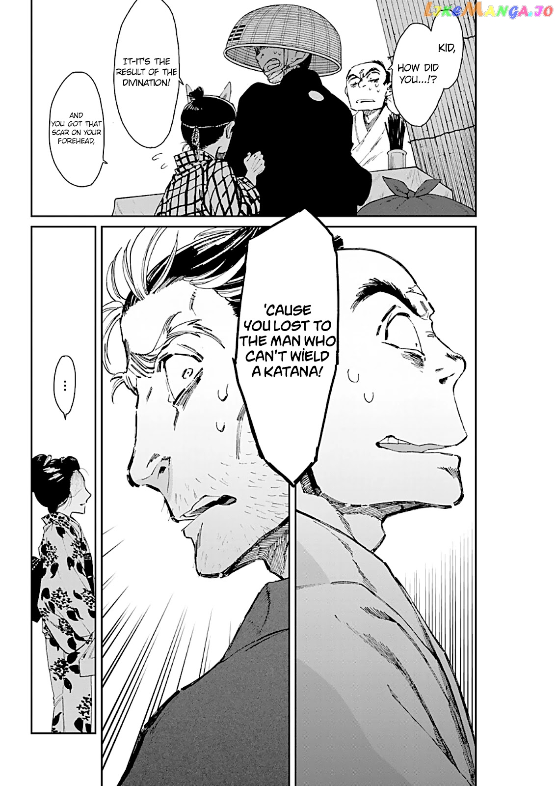 Taiyou to Tsuki no Hagane chapter 3 - page 13
