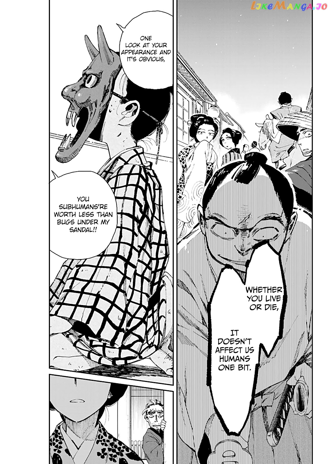 Taiyou to Tsuki no Hagane chapter 3 - page 16