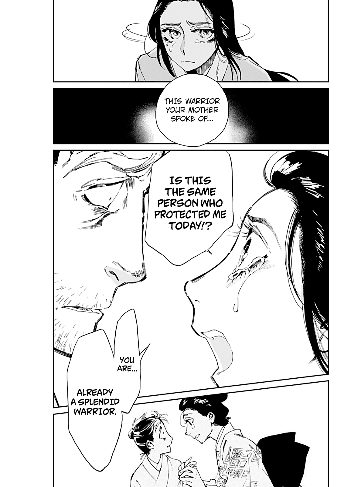 Taiyou to Tsuki no Hagane chapter 5 - page 18