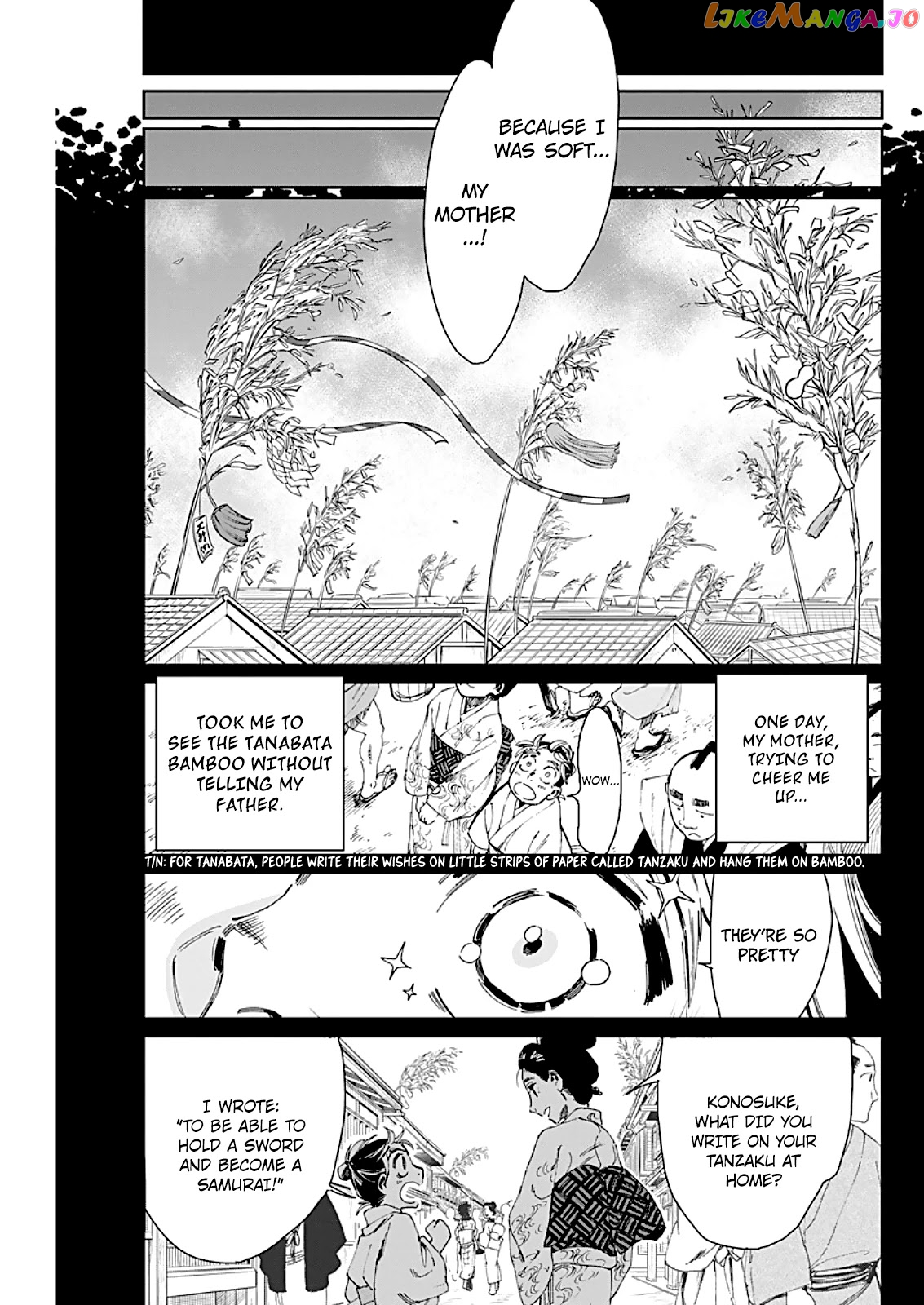 Taiyou to Tsuki no Hagane chapter 5 - page 8
