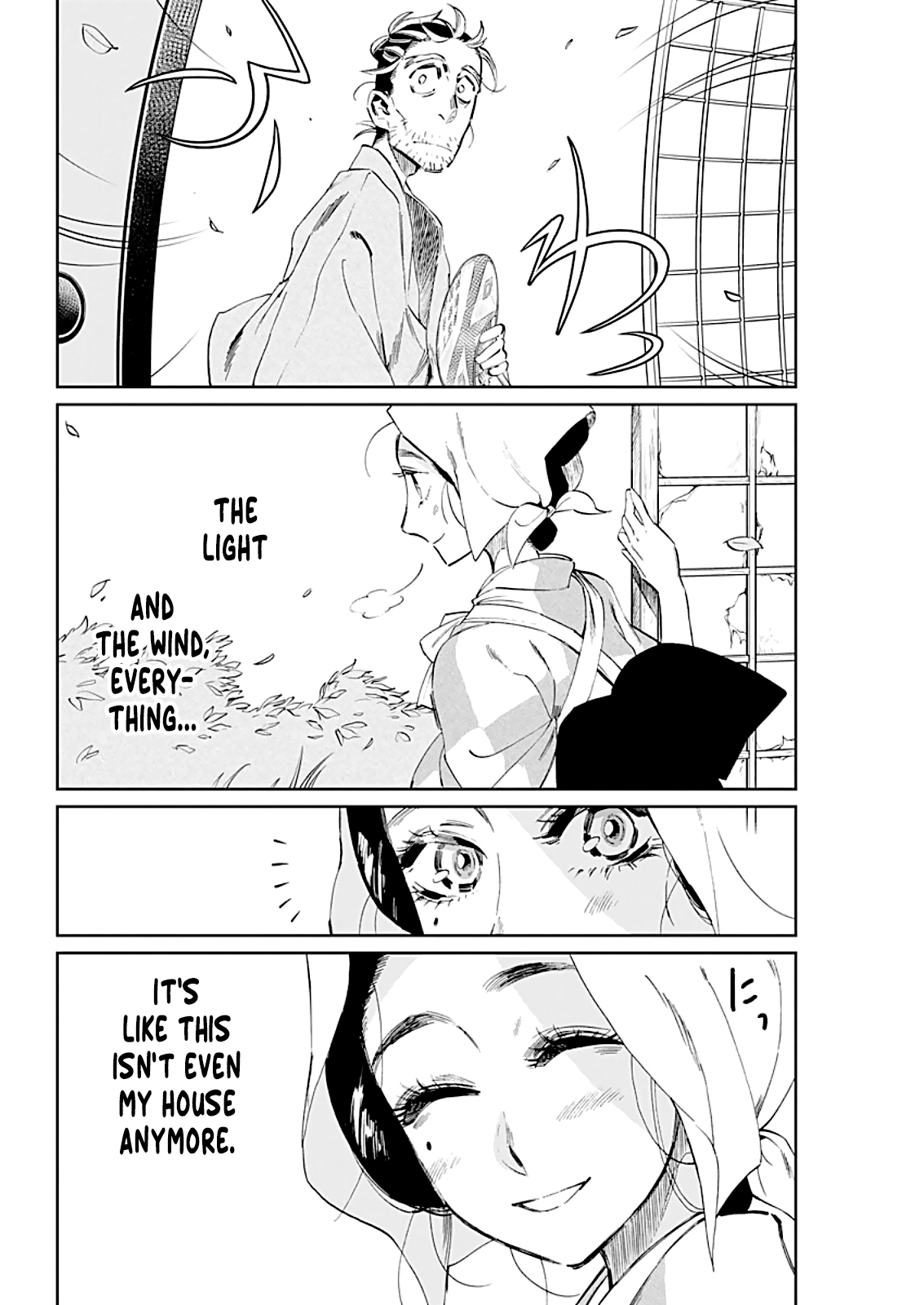 Taiyou to Tsuki no Hagane chapter 6 - page 7