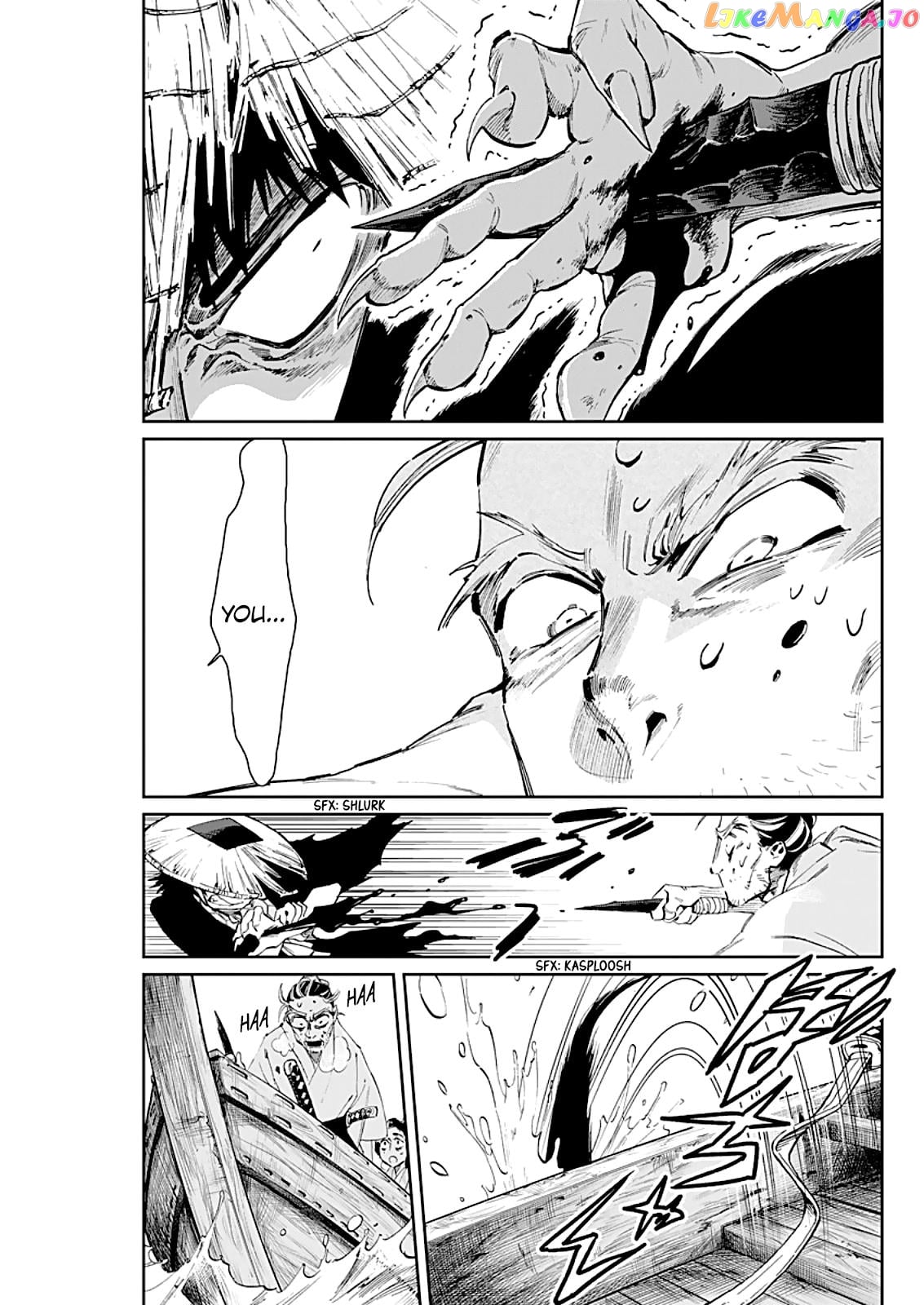 Taiyou to Tsuki no Hagane chapter 8 - page 4