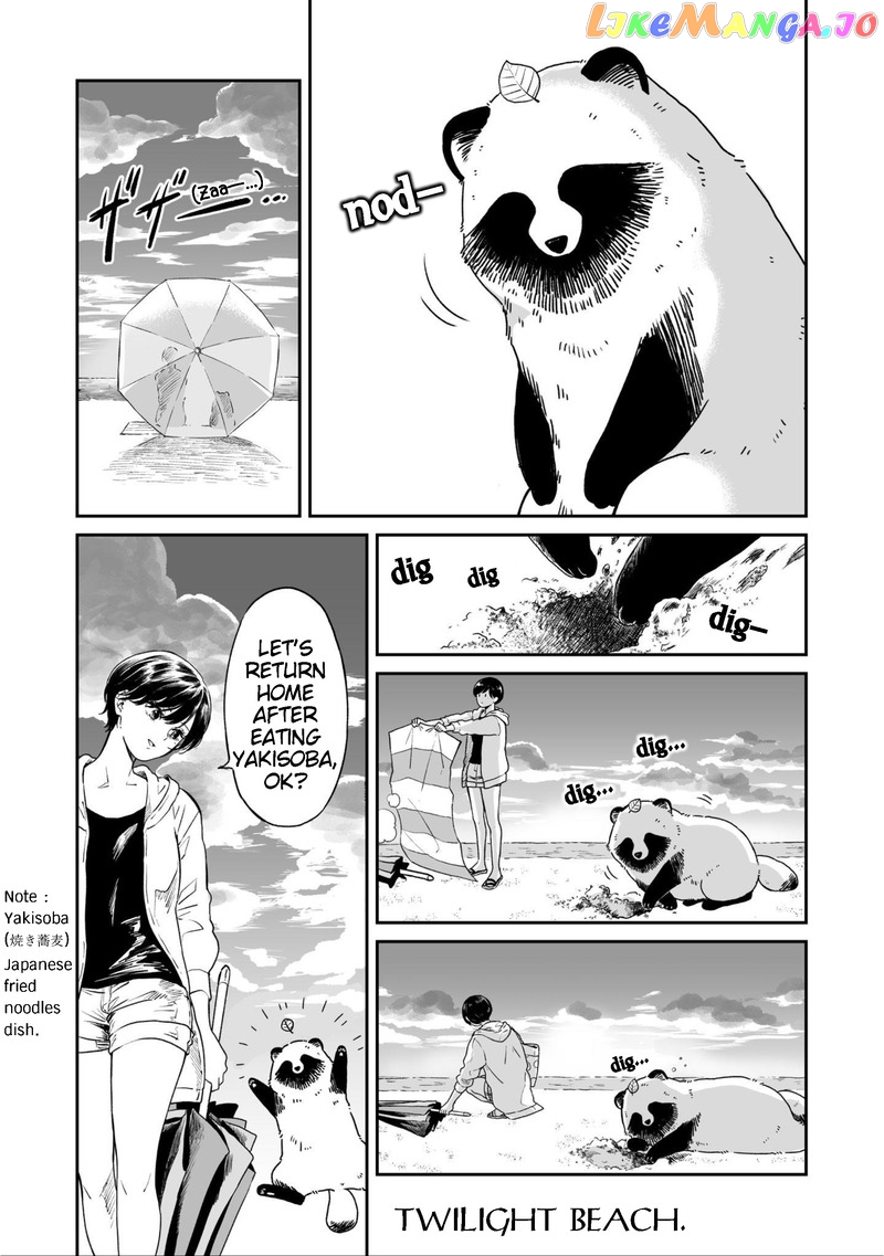 With You and the Rain chapter 15 - page 4