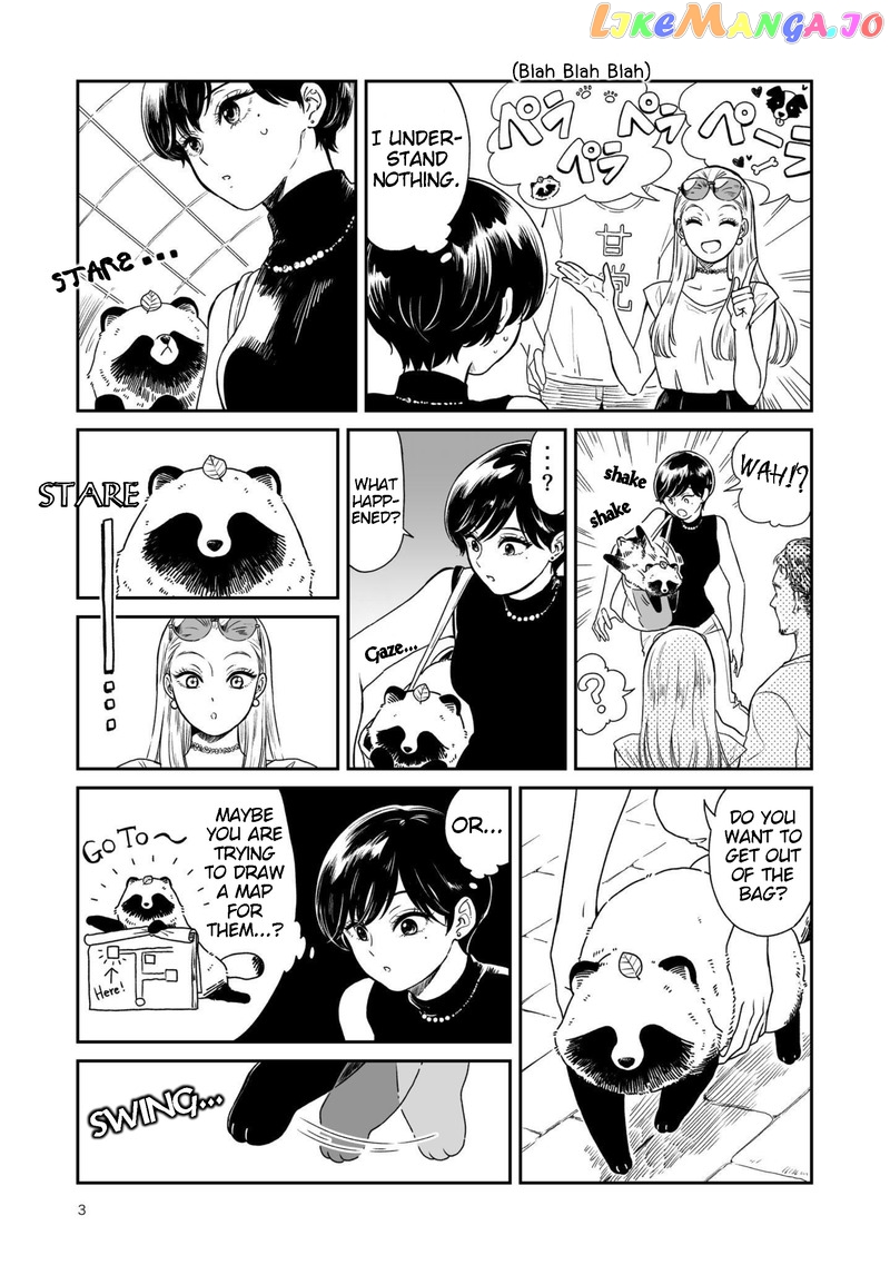 With You and the Rain chapter 17 - page 3
