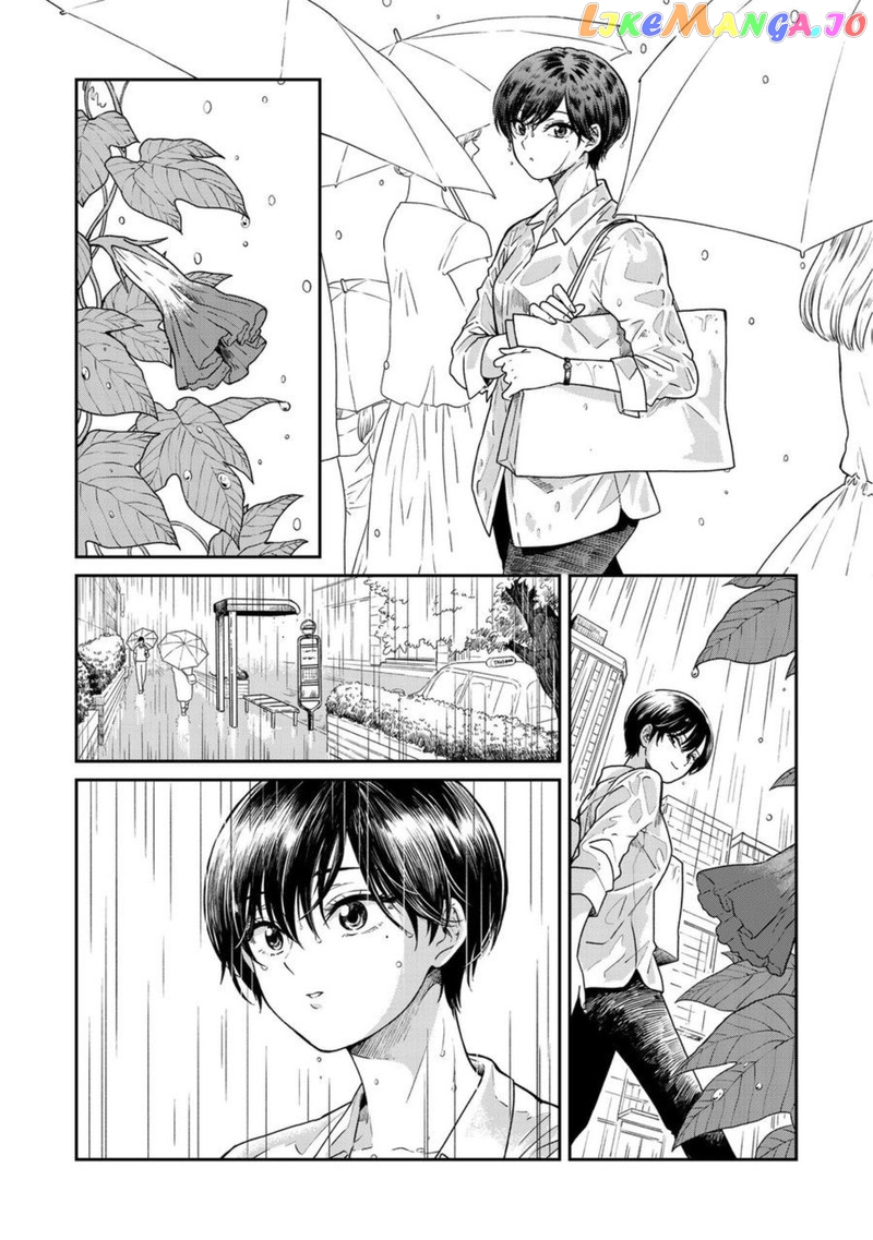 With You and the Rain chapter 22 - page 2
