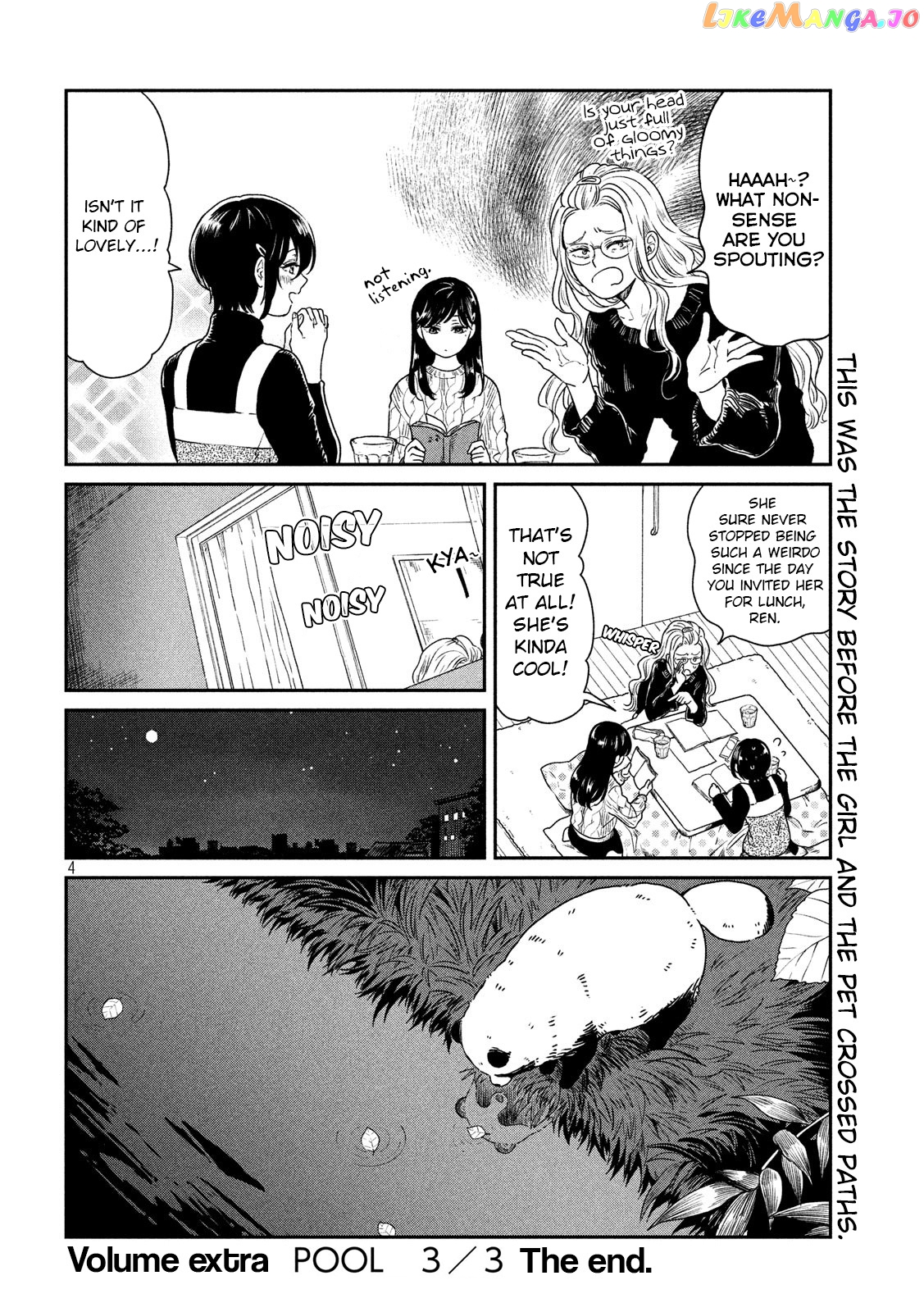 With You and the Rain chapter 23.3 - page 4
