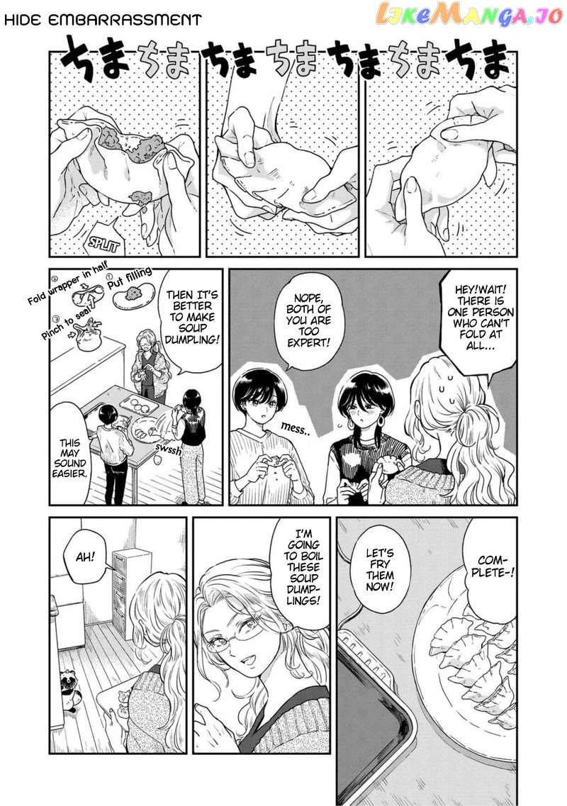 With You and the Rain chapter 32 - page 2