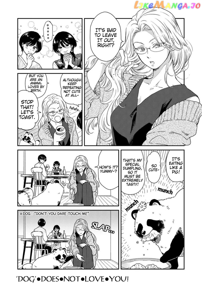 With You and the Rain chapter 32 - page 5
