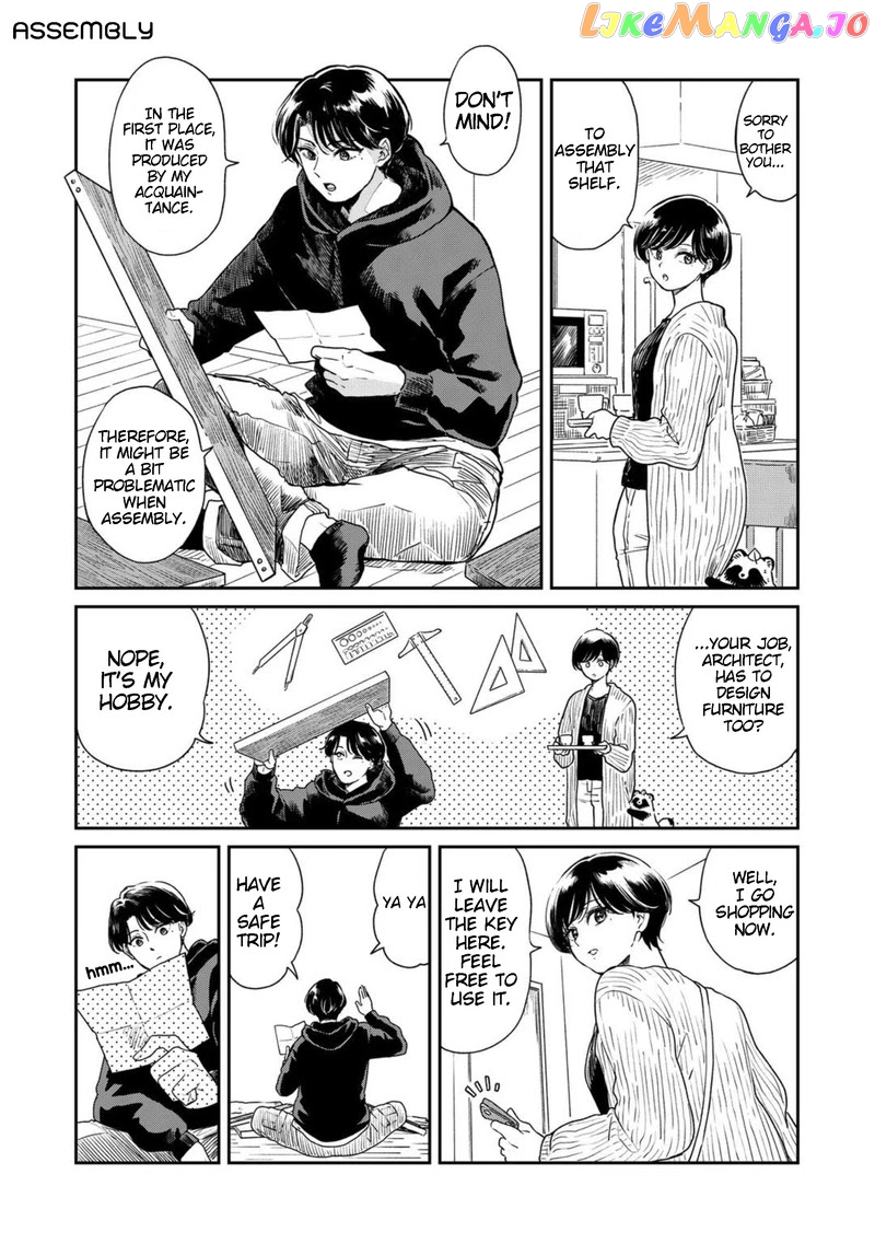 With You and the Rain chapter 35 - page 1