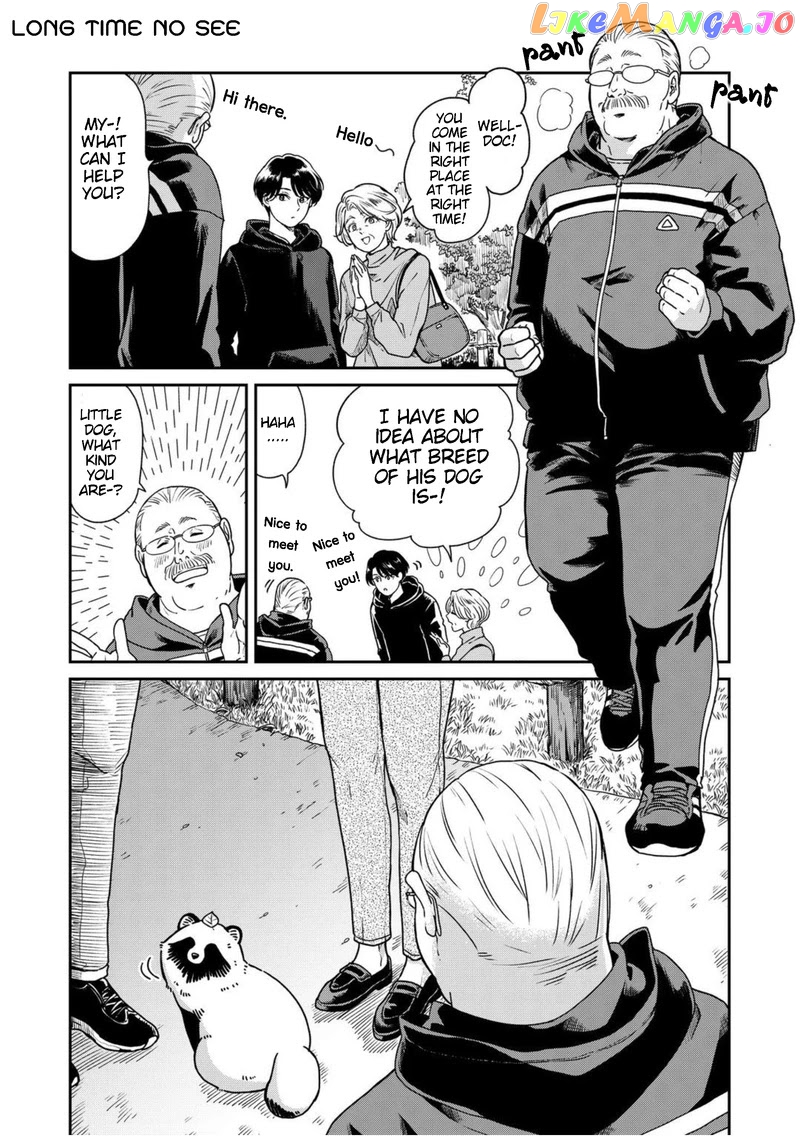 With You and the Rain chapter 36 - page 1