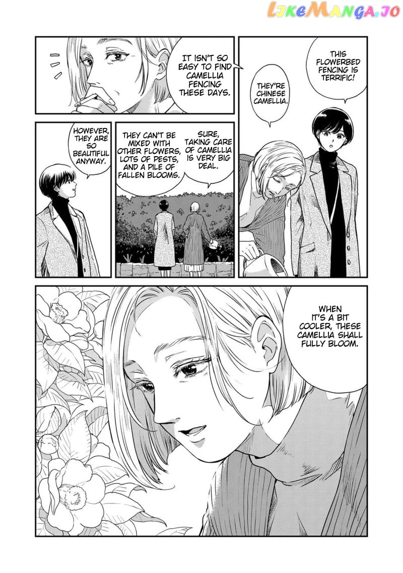 With You and the Rain chapter 43 - page 2