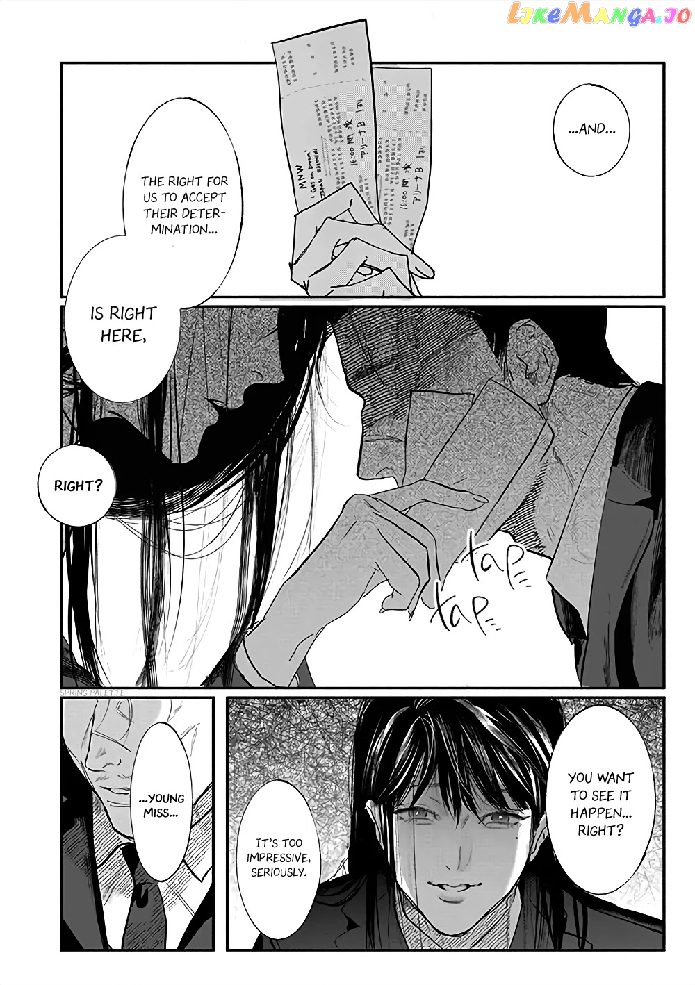 Yakuza no Oshigoto chapter 1 - page 10