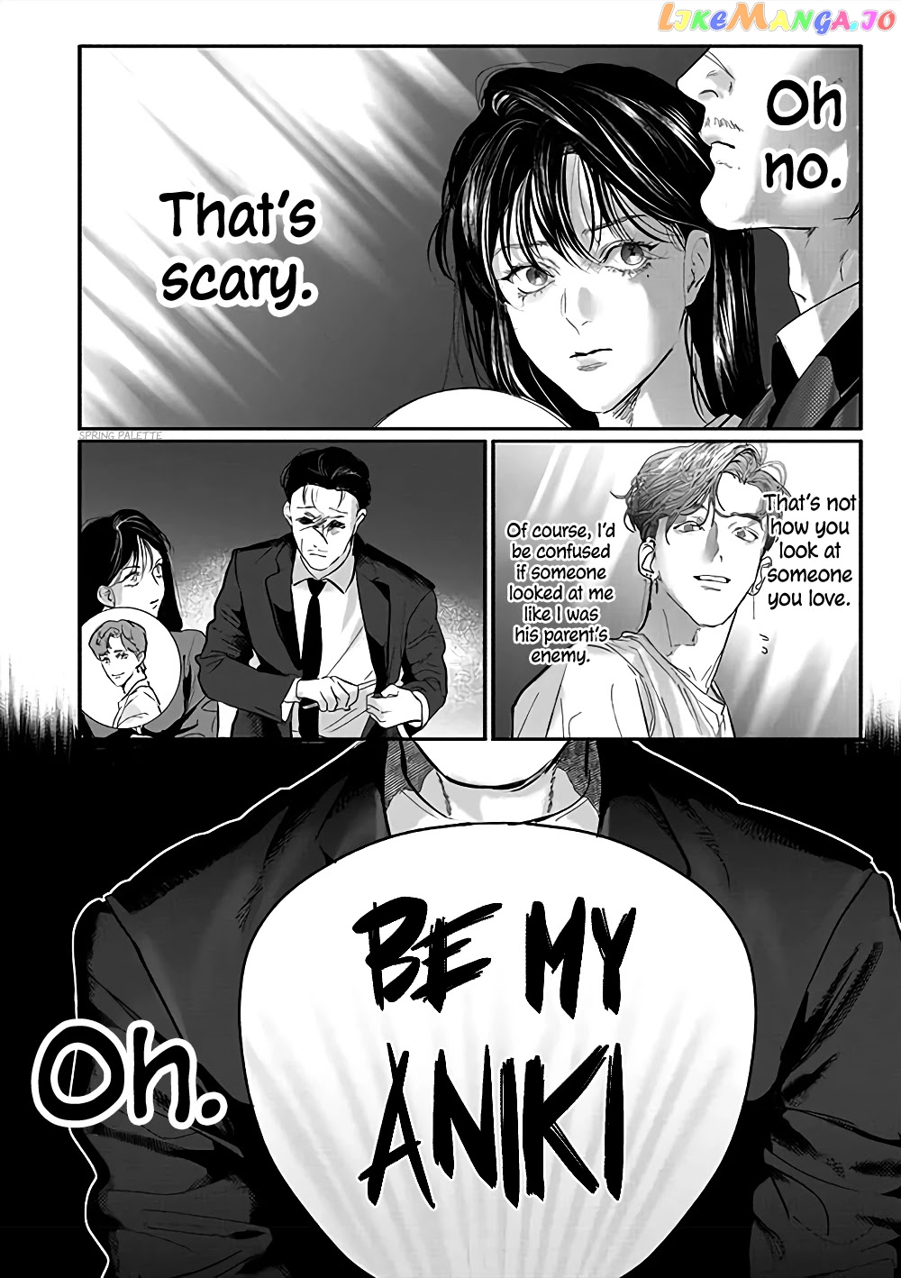 Yakuza no Oshigoto chapter 1 - page 14