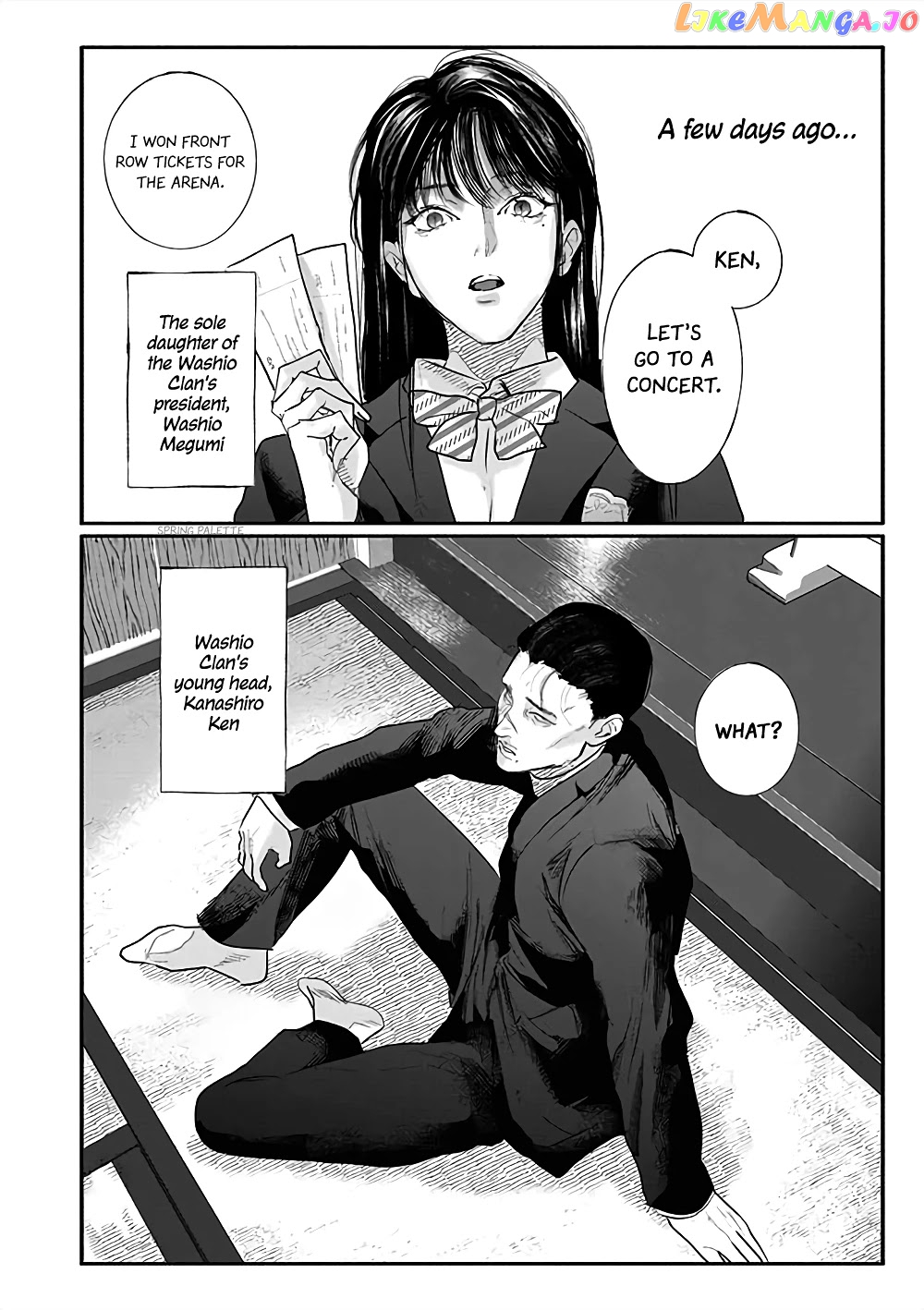 Yakuza no Oshigoto chapter 1 - page 4
