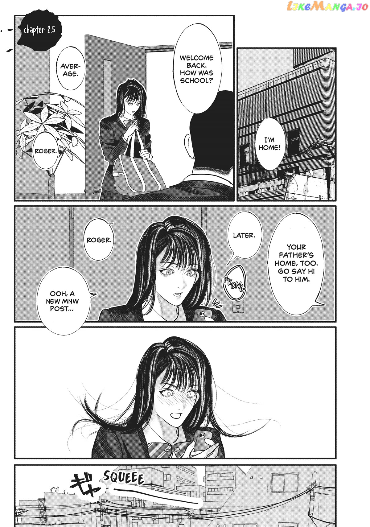 Yakuza no Oshigoto chapter 2.5 - page 1