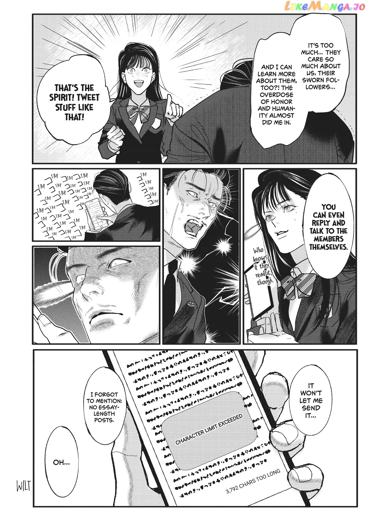 Yakuza no Oshigoto chapter 2.5 - page 8