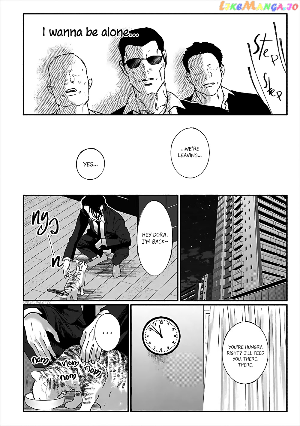 Yakuza no Oshigoto chapter 3 - page 7