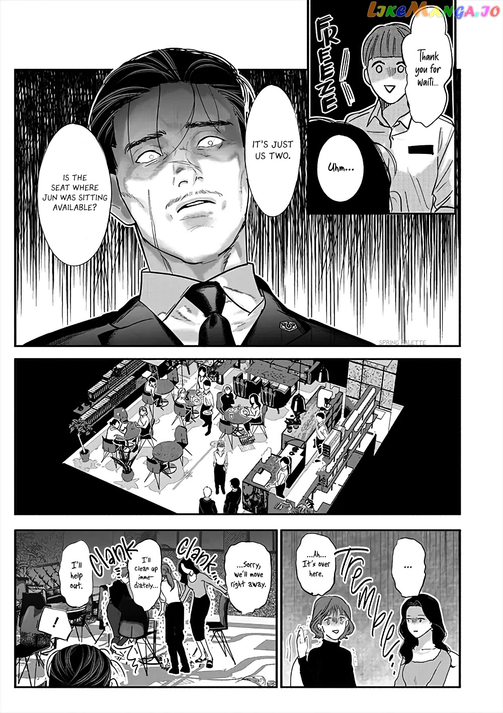 Yakuza no Oshigoto chapter 4 - page 4