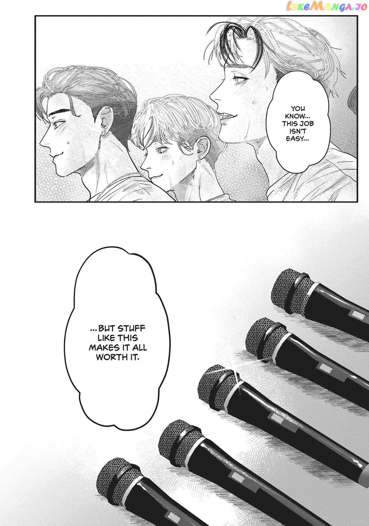 Yakuza no Oshigoto chapter 6.5 - page 16