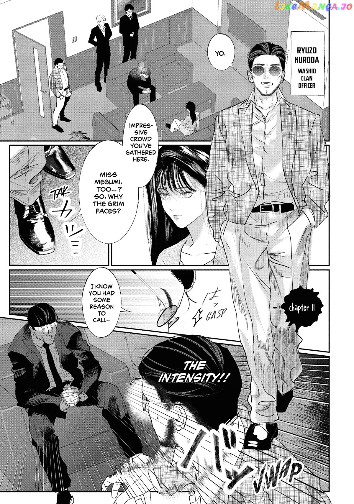 Yakuza no Oshigoto chapter 11 - page 1