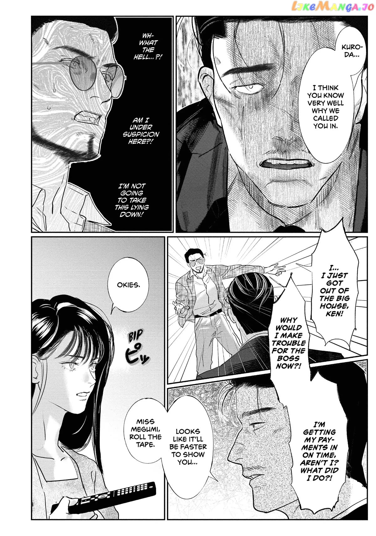 Yakuza no Oshigoto chapter 11 - page 2