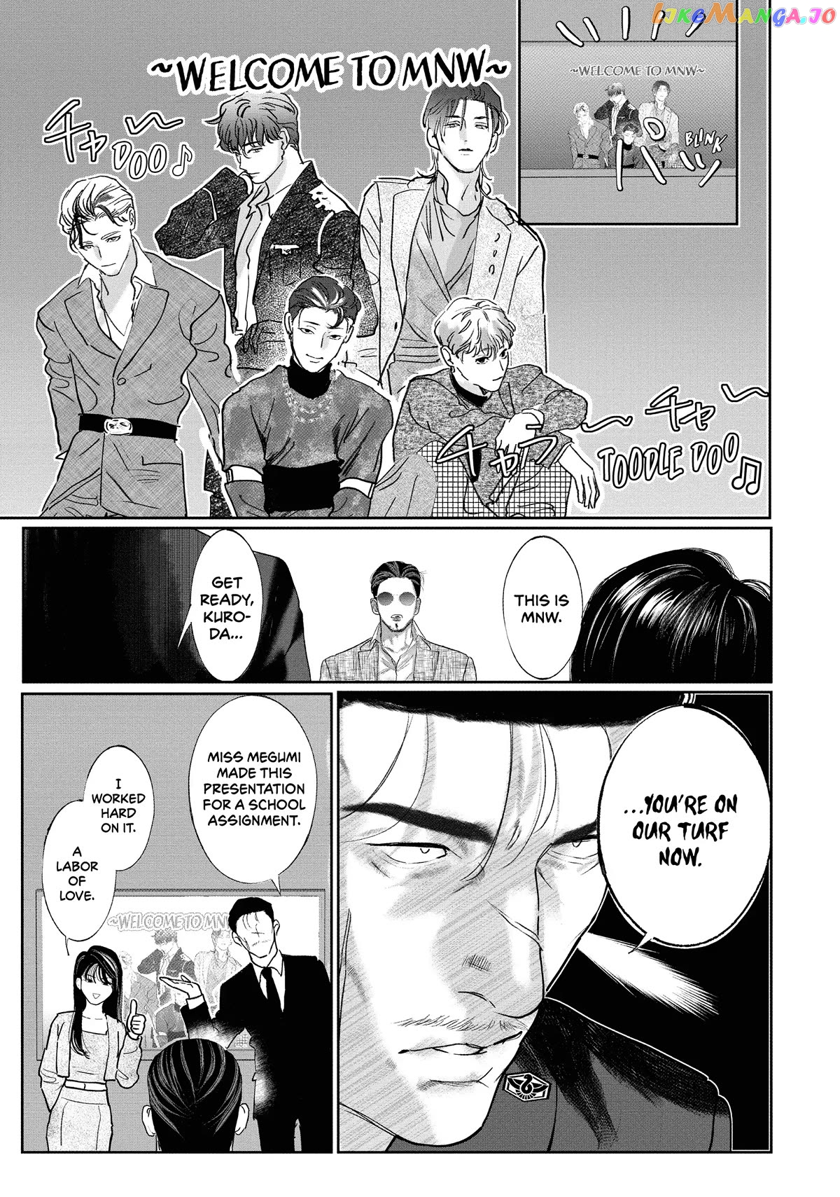 Yakuza no Oshigoto chapter 11 - page 3