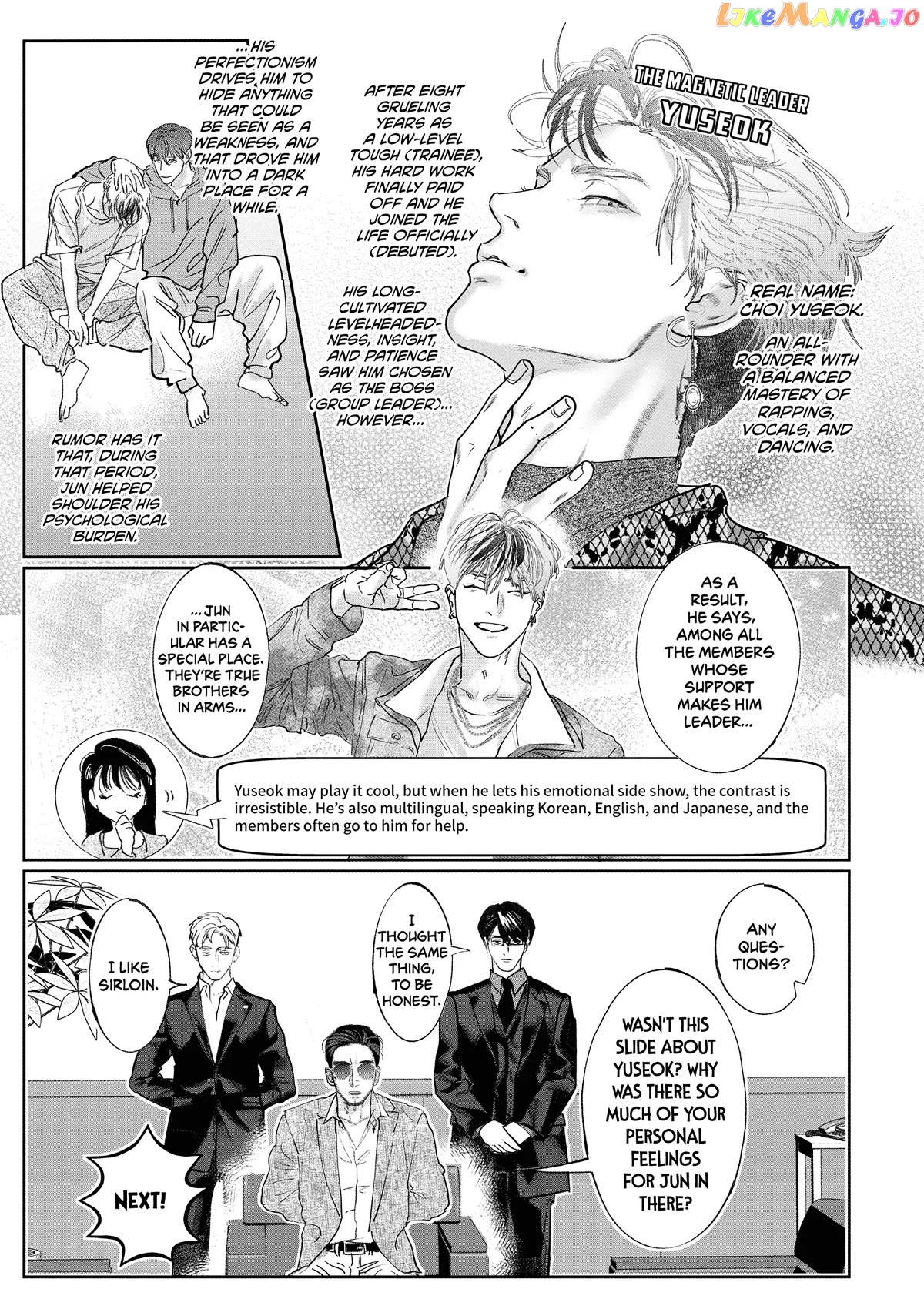 Yakuza no Oshigoto chapter 11 - page 9