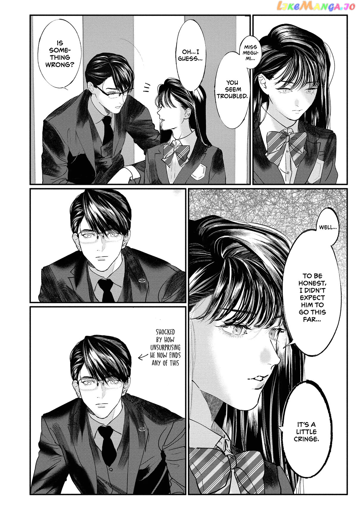 Yakuza no Oshigoto chapter 12 - page 4