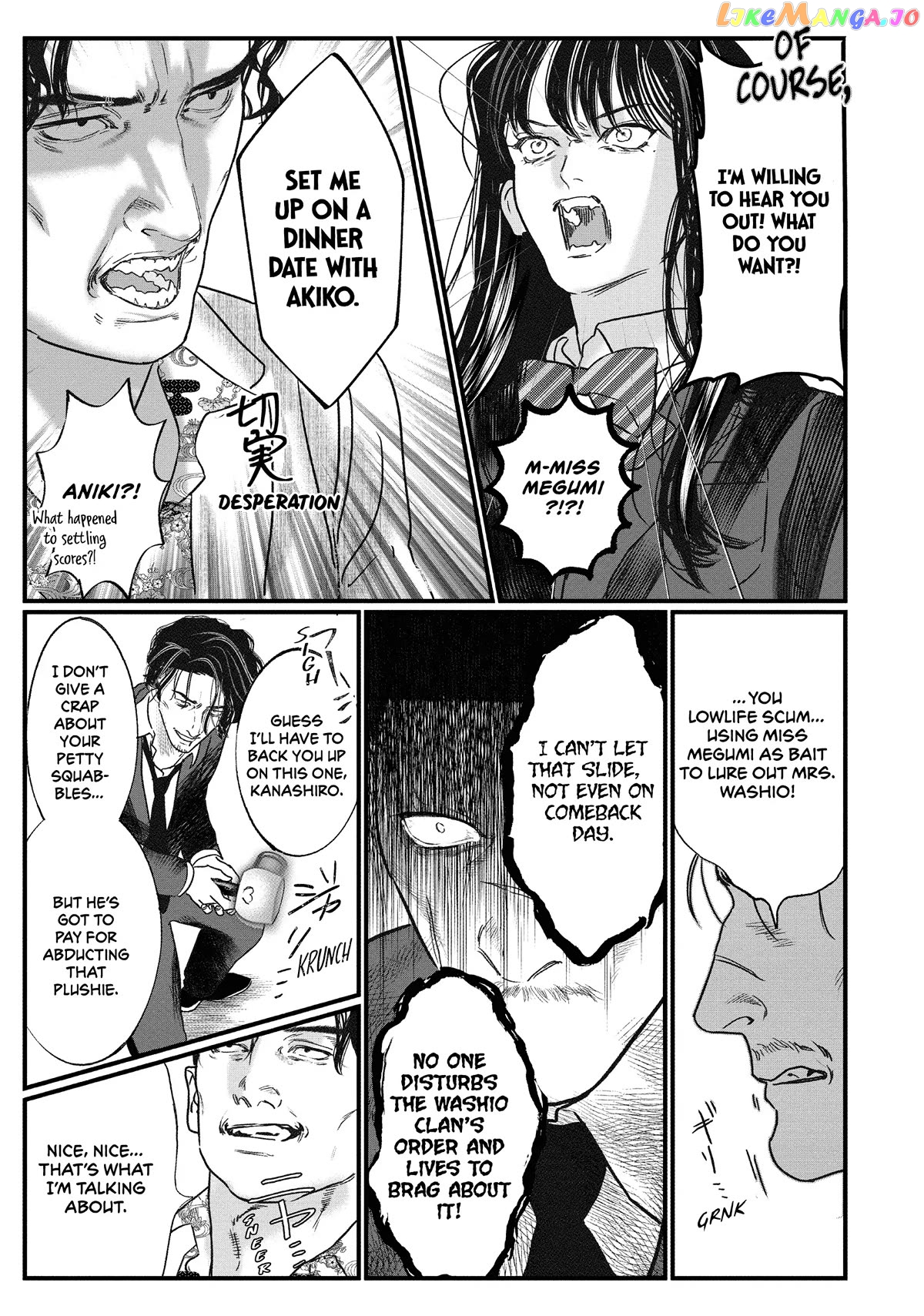 Yakuza no Oshigoto chapter 13.2 - page 9