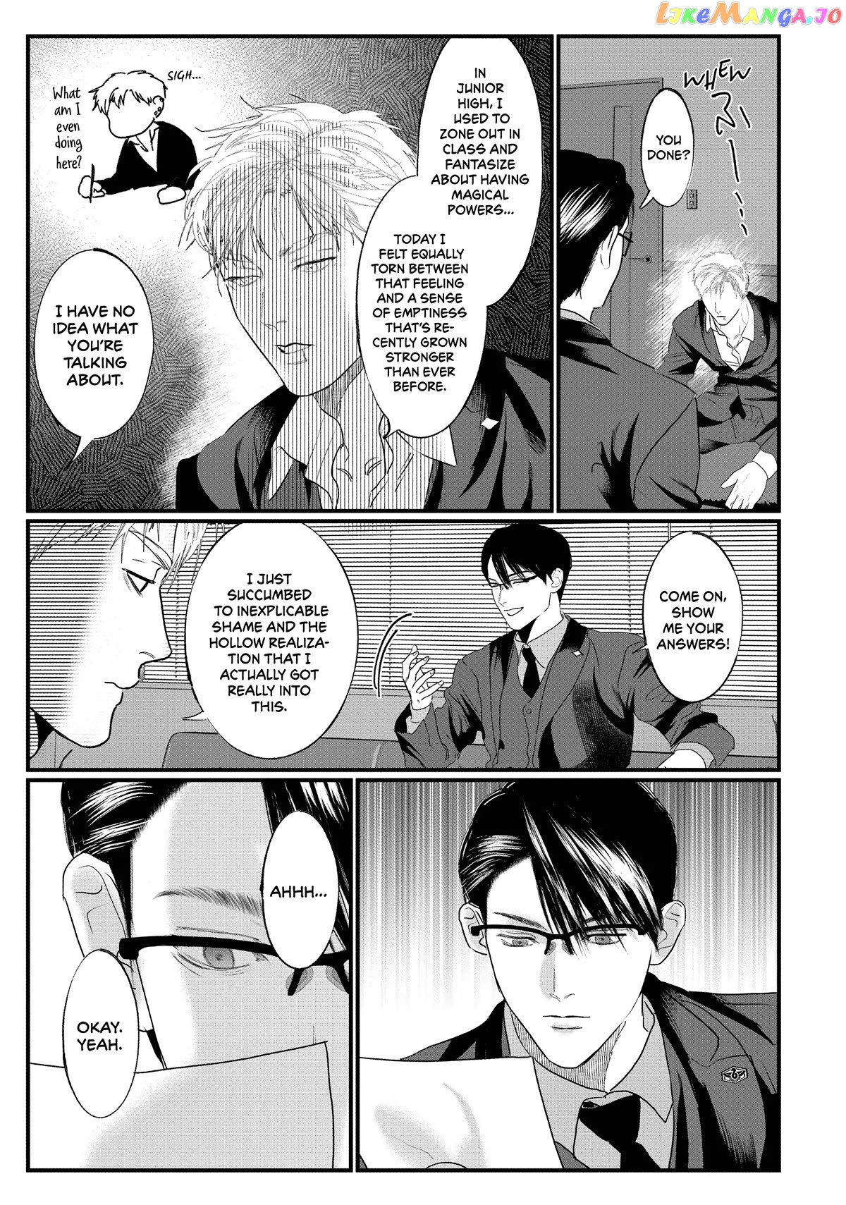 Yakuza no Oshigoto chapter 13.5 - page 5