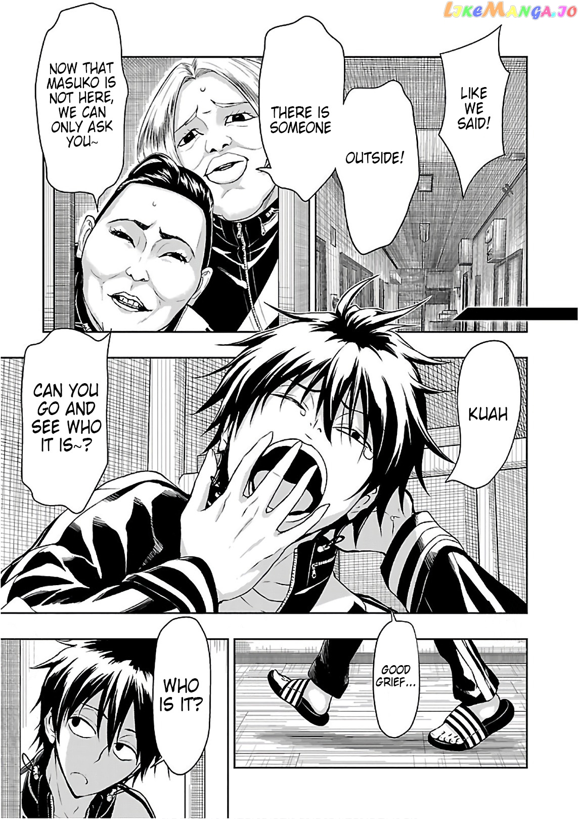 Busou Shoujo Machiavellianism chapter 44 - page 2