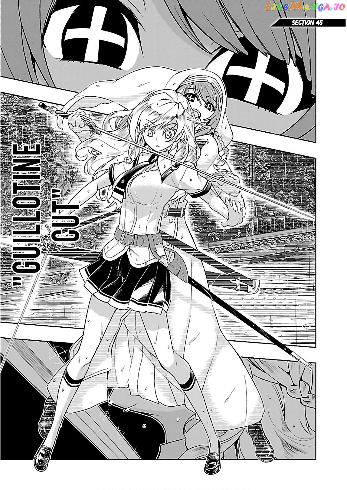 Busou Shoujo Machiavellianism chapter 45 - page 2
