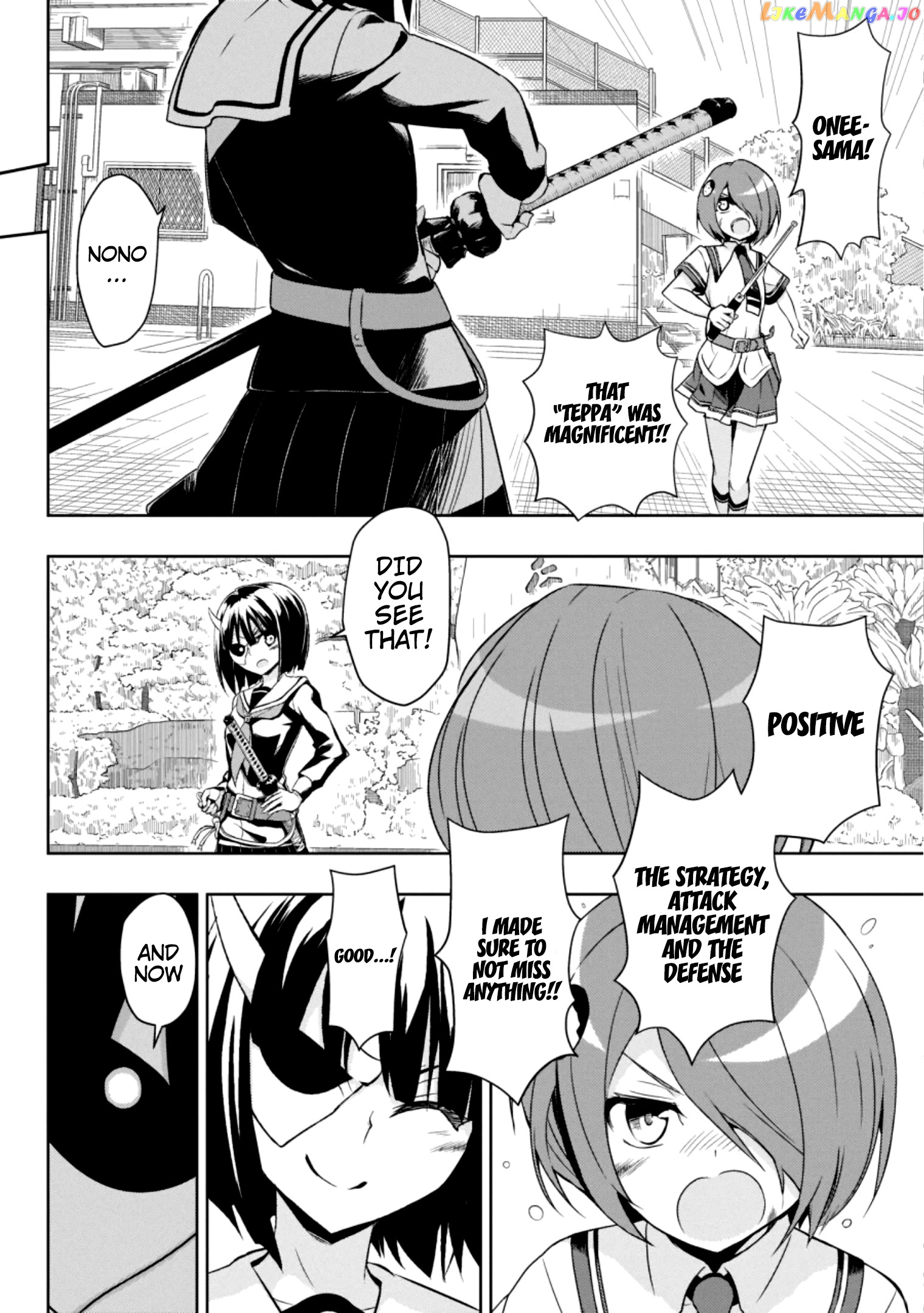 Busou Shoujo Machiavellianism chapter 55 - page 6
