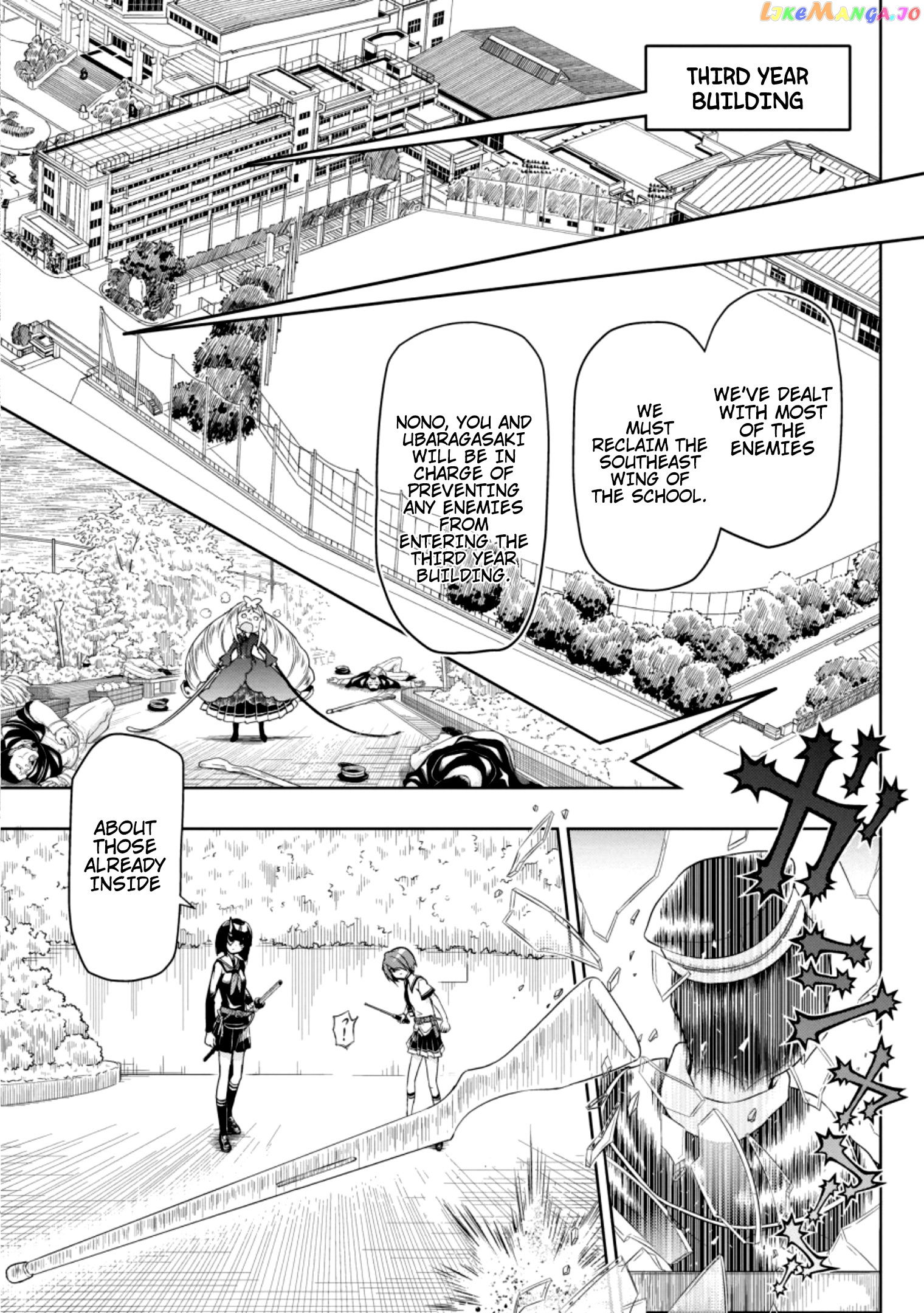 Busou Shoujo Machiavellianism chapter 55 - page 7