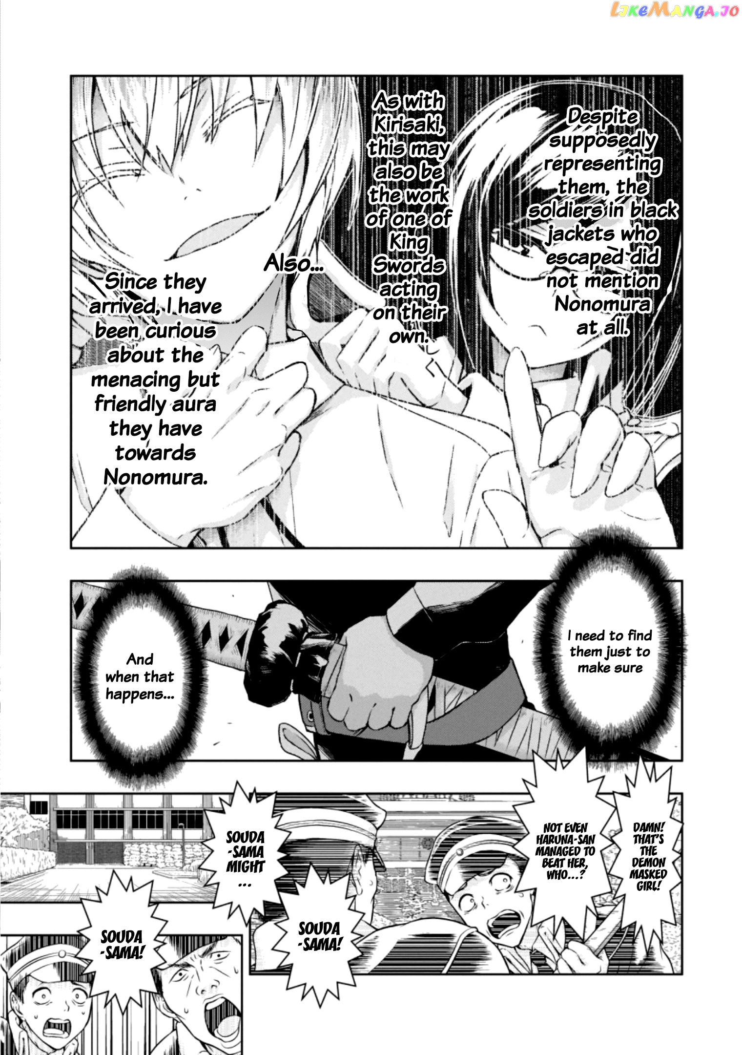 Busou Shoujo Machiavellianism chapter 55 - page 9