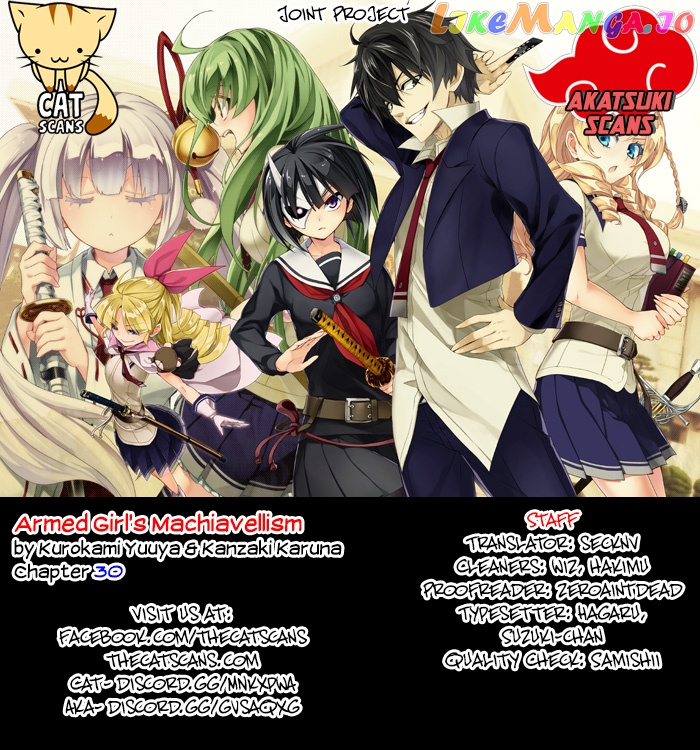 Busou Shoujo Machiavellianism chapter 30 - page 1