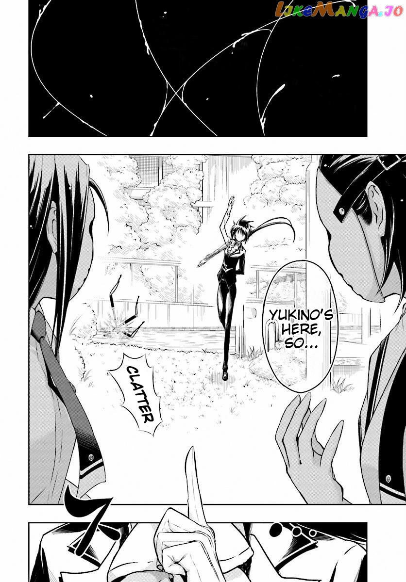 Busou Shoujo Machiavellianism chapter 30 - page 12