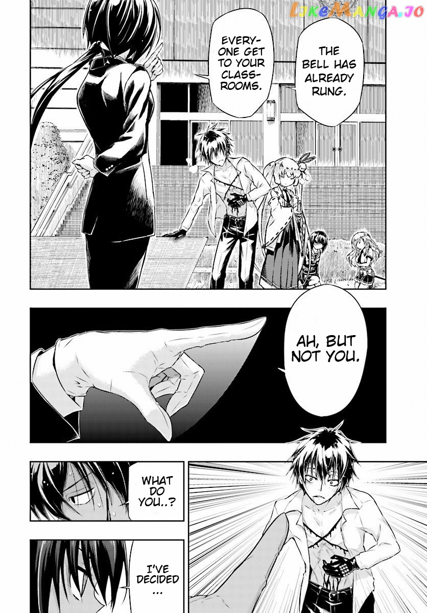 Busou Shoujo Machiavellianism chapter 30 - page 14