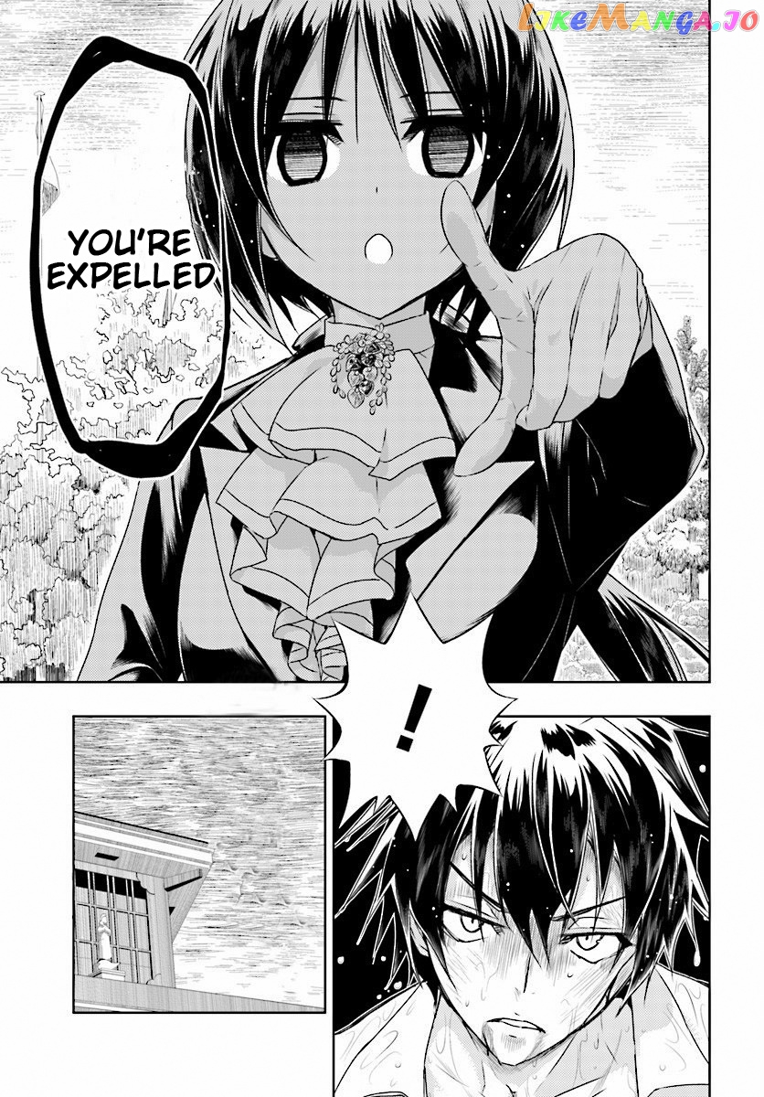 Busou Shoujo Machiavellianism chapter 30 - page 15
