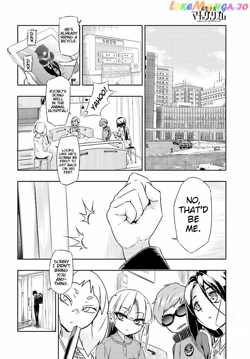 Busou Shoujo Machiavellianism chapter 30 - page 16