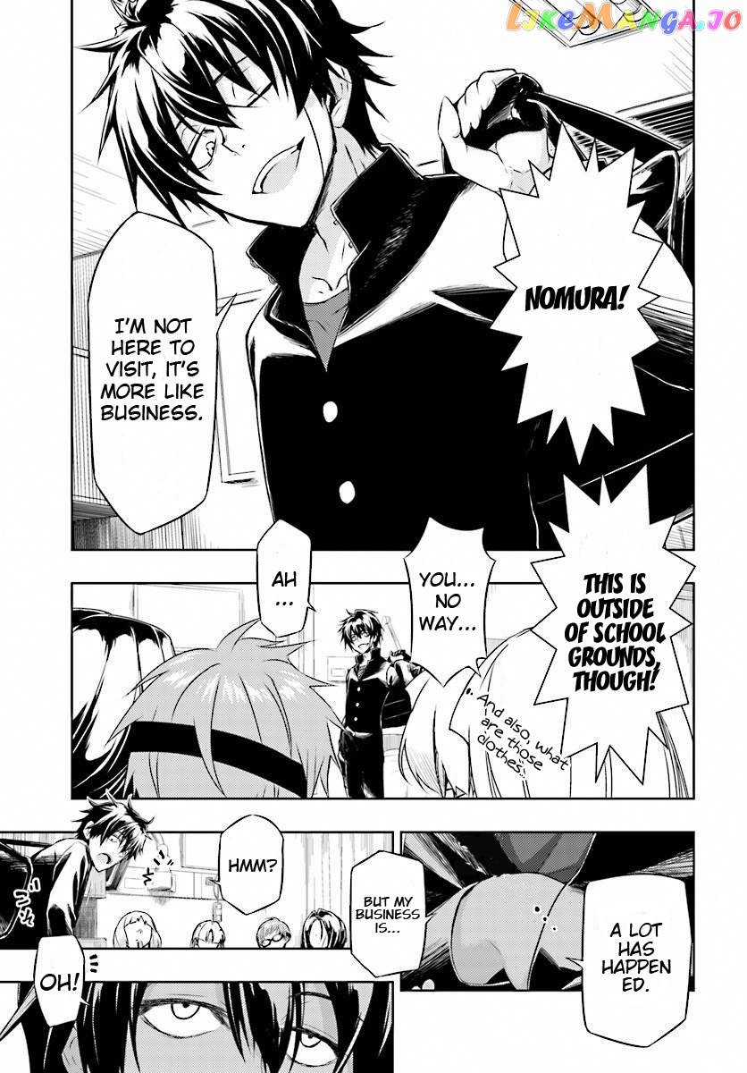 Busou Shoujo Machiavellianism chapter 30 - page 17