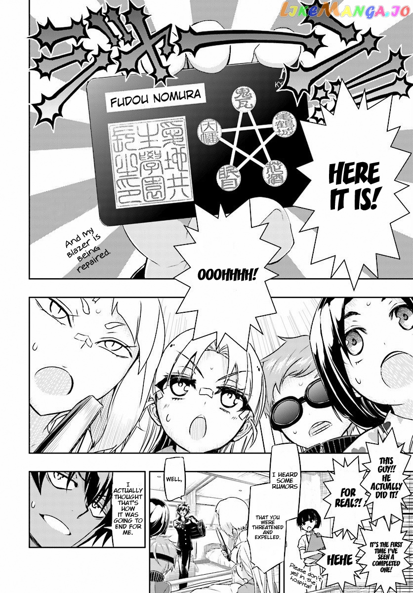 Busou Shoujo Machiavellianism chapter 30 - page 18