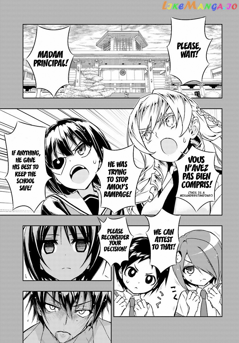 Busou Shoujo Machiavellianism chapter 30 - page 19