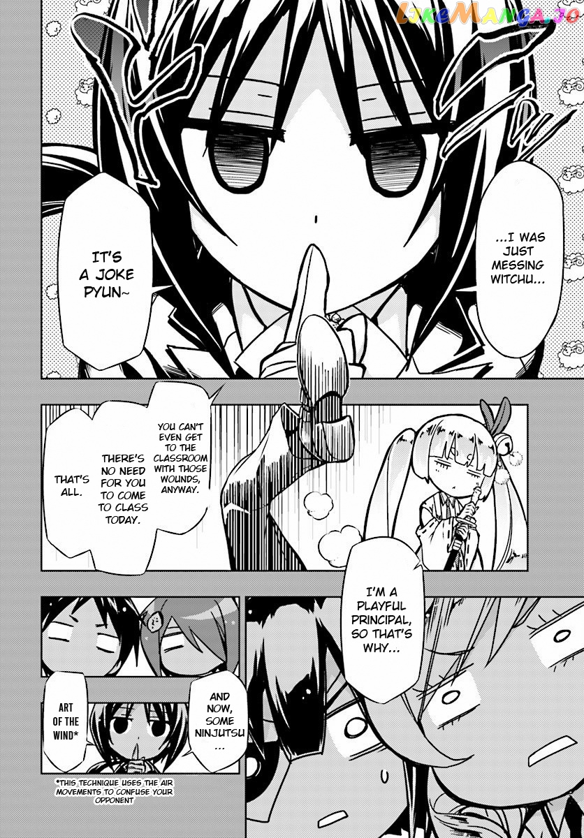 Busou Shoujo Machiavellianism chapter 30 - page 20