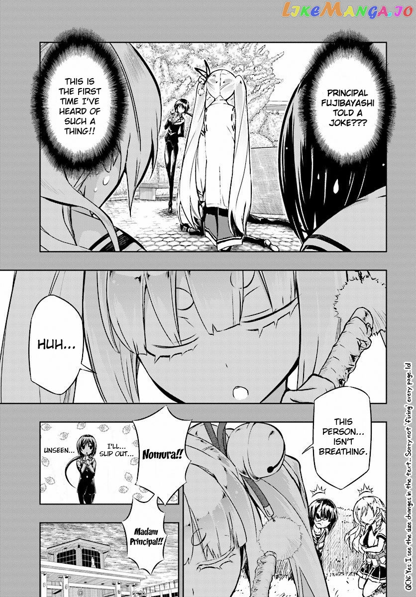 Busou Shoujo Machiavellianism chapter 30 - page 21
