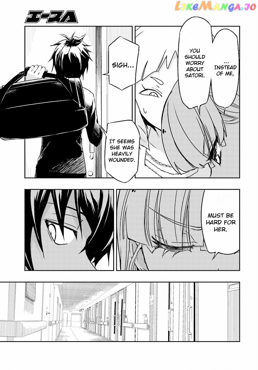 Busou Shoujo Machiavellianism chapter 30 - page 23