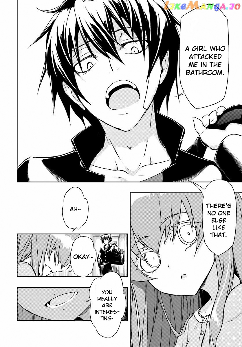 Busou Shoujo Machiavellianism chapter 30 - page 26