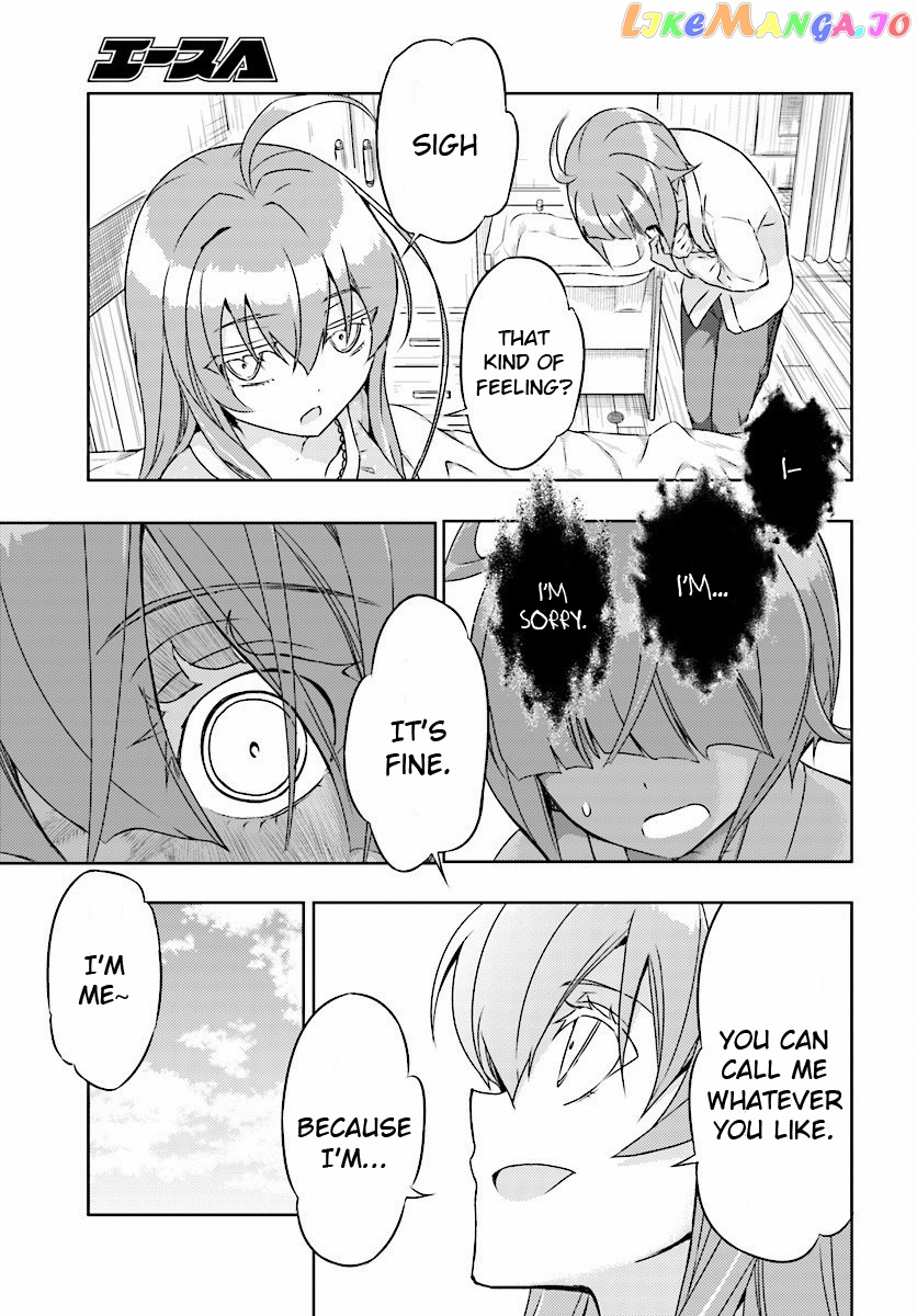 Busou Shoujo Machiavellianism chapter 30 - page 29